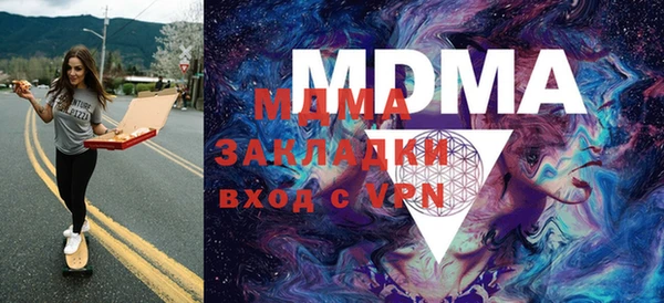 а пвп мука Кулебаки