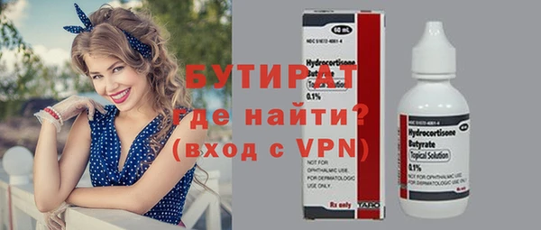 спиды Ладушкин