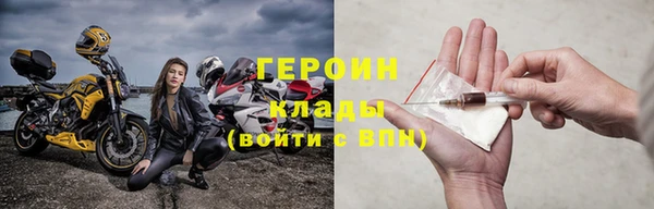 а пвп мука Кулебаки