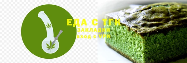 а пвп мука Кулебаки