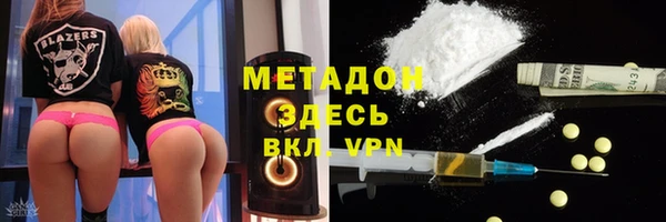 мескалин Кукмор