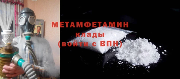 гашишное масло Лабытнанги