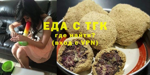 прущий лед Нижневартовск