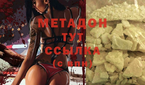 мескалин Кукмор