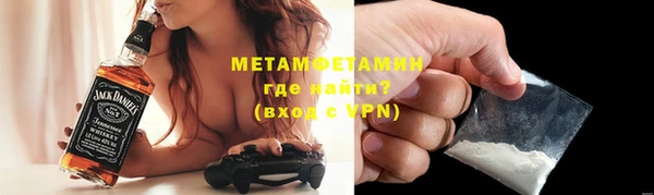 мескалин Кукмор
