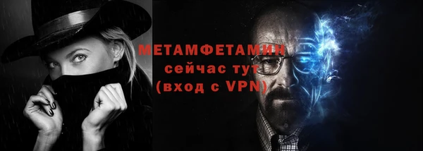 гашишное масло Лабытнанги
