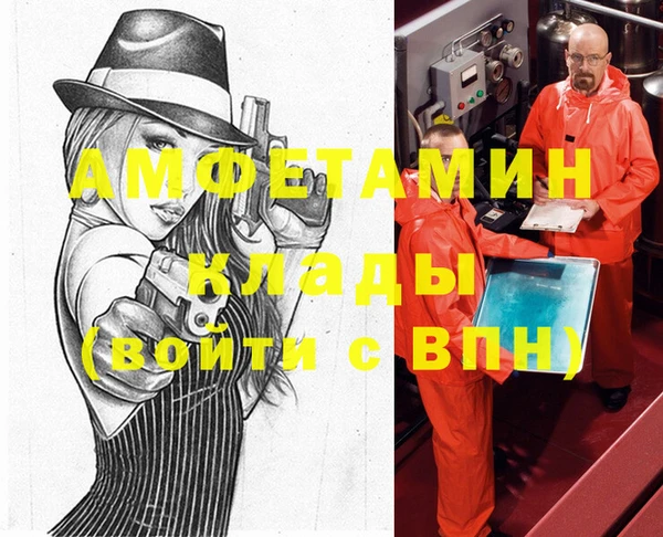 мескалин Кукмор