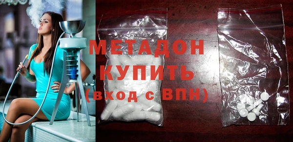 а пвп мука Кулебаки