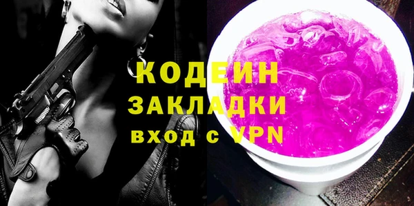 а пвп мука Кулебаки