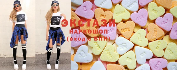 мескалин Кукмор