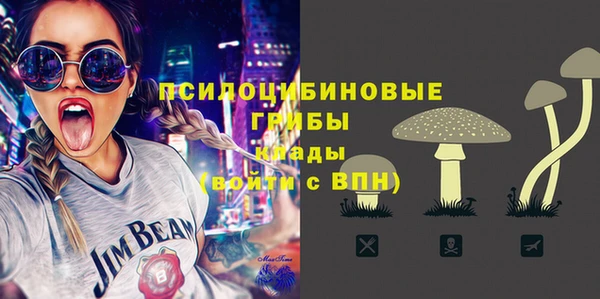 а пвп мука Кулебаки