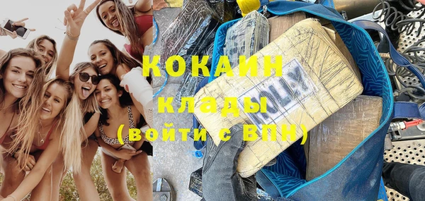 а пвп мука Кулебаки