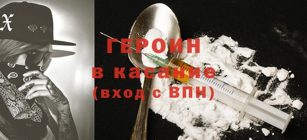 мескалин Кукмор