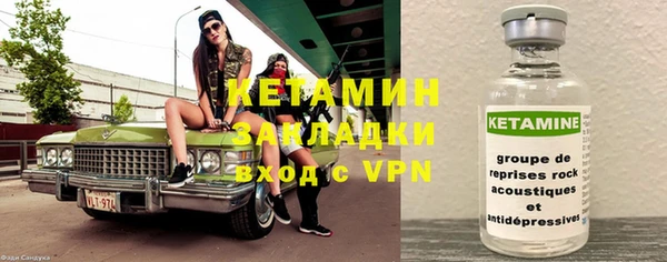 спиды Ладушкин