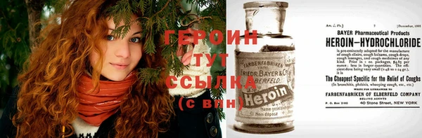 спиды Ладушкин