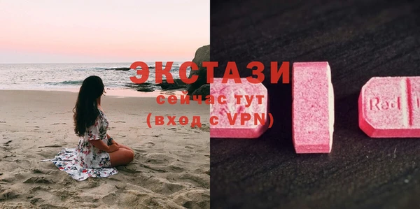 мескалин Кукмор