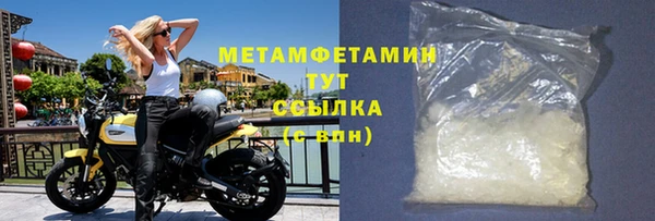 а пвп мука Кулебаки