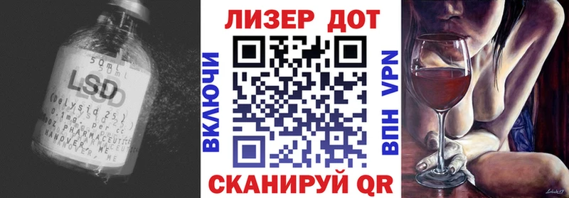 ЛСД экстази ecstasy  Купить закладки  Обоянь 