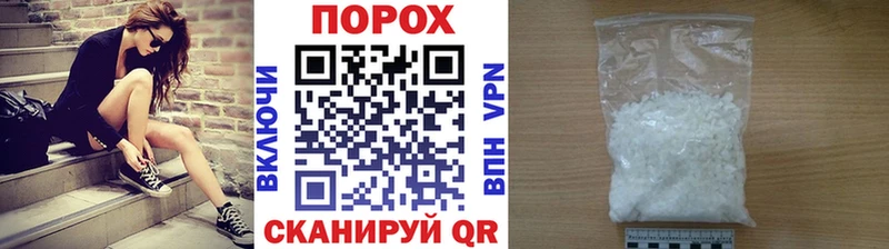 МЕТАМФЕТАМИН Methamphetamine  Купить  Обоянь 